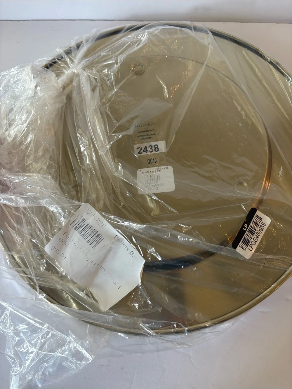 Pottery Barn Harrison Charger Plates set of 4 Gold new in bag.